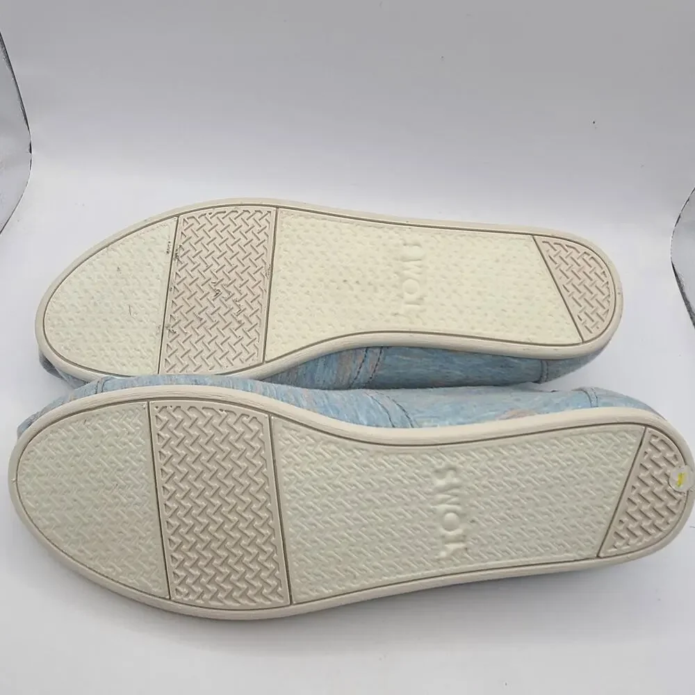 Toms this used